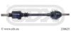 CDX 230625 Drive Shaft